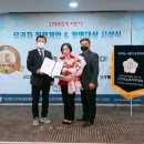 (주)푸른식품 네이버블로그