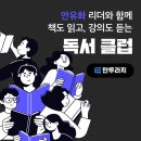 03-2 정리수납전문가과정 이미지