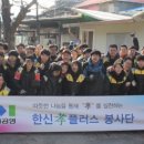 배달이좋다 이미지