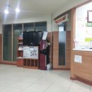 와세다의원 이미지