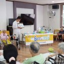 순창군보건의료원 이미지