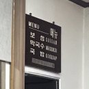 가산(춘천) 이미지