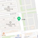 이마트24 익산하나리움점 이미지