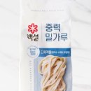 송송분식 네이버블로그
