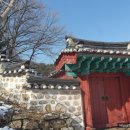 이곤선생 효자문 이미지