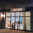 진헤어샾 - 대덕구 | 진헤어샾