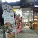 (주)신동영
