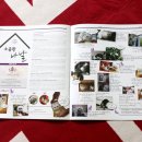 애니팜약국 이미지