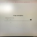 김찬우농장 이미지