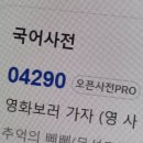 하늘 보고 심호흡 한 번