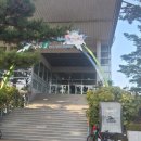 스포원파크 이미지