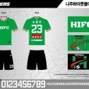 풋볼아카데미 이미지