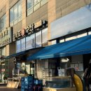 수원-1134 | 수원 인계동 대방어 맛집 횟집 추천 삼학도회수산 11월 방어회 내돈내산 솔직후기 웨이팅 예약방법