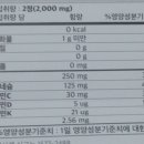 퍼블릭바이오 이미지