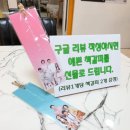 리마인드 | 대구 달서구리마인드웨딩 촬영후기 ✨ 원본주는 스튜디오 대만족!