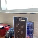 옥미엔 이미지