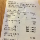 토마토LE