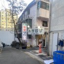 초원갈비 | 역삼역 가성비 고기집 초원숯불갈비 후기