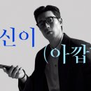 에스라운지 이미지