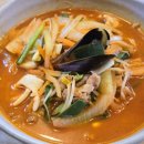 황가네지존짬뽕 이미지