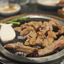 서면숯불갈비