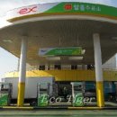 싼10주유소 이미지