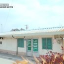 가마솥집 이미지