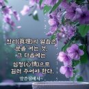 청심경로당 이미지