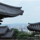 선우인테리어 - 울주군 천상중앙길 51 | 선우인테리어