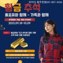 올포유 동두천점 네이버블로그