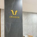 엘스파 네이버블로그