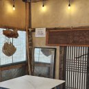 세미민박 이미지