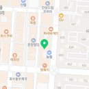 꼭지점수학전문학원