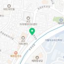 본우리집밥 재능교육본사점 네이버블로그