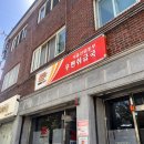 서울신림동부우편취급국 | [우체국택배] 모바일 간편사전등록+할인 한 번에 알아보기