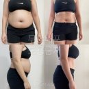 확실한 복부비만 다이어트 뱃살다이어트 뱃살빼기 뱃살타파 체험 찐후기