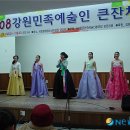 남면종합복지회관 이미지