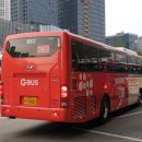 G9633 이미지