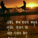 오늘은추어탕 Daum카페