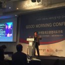 차이나비즈랩 이미지
