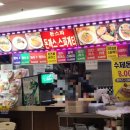 양마니푸드