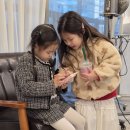 창의인성반 박지현 주말이야기 이미지