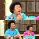 매정경로당 이미지