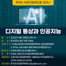 변호사이주형법률사무소 - 서구 문예로 73 | 변호사이주형법률사무소