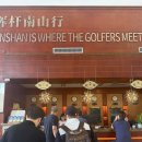 KLPGA 송미영골프스쿨 | 여름 골프 전지훈련 캠프 1인 참가 후기 및 추천