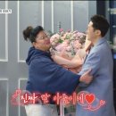 꽃을든남자I 이미지