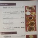 안나푸르나레스토랑 이미지