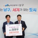 삼창 이미지
