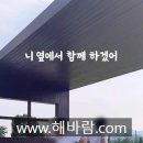 인재빌딩 이미지