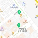 상록아트문구